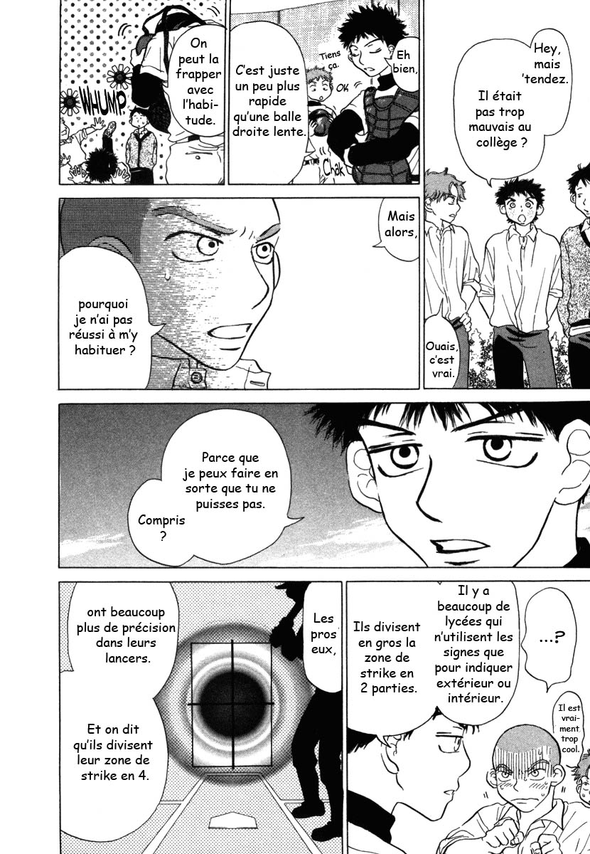 img Ookiku Furikabutte 57